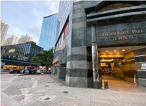 entry of building of technology park